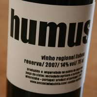 Humus Wines